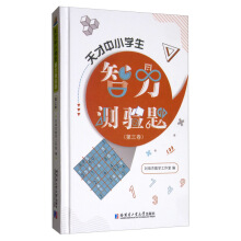 �����С�W�������y��}����������