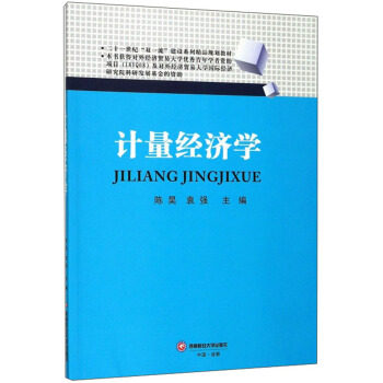 Ӌ(j��)����(j��ng)��(j��)�W(xu��)