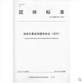 ���|(zh��)��(z��i)���O(ji��n)�y(c��)ͨ�Ņf(xi��)�h