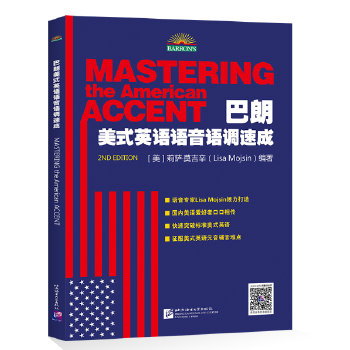 ������ʽӢ�Z(y��)�Z(y��)���Z(y��)�{(di��o)�ٳ�