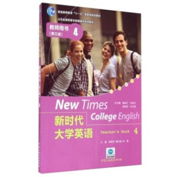 �r����WӢ�Z���ģ��̎��Õ�