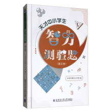 �����С�W(xu��)�������y(c��)�(y��n)�}���������