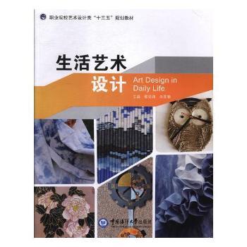 ����ˇ�g(sh��)�O(sh��)Ӌ(j��)