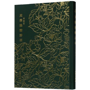 ܽ�س��^Ԋ��