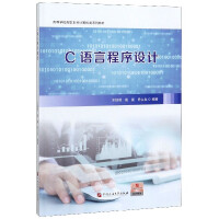 C�Z�Գ����O(sh��)Ӌ