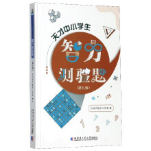 �����С�W(xu��)�������y(c��)�(y��n)�}���ھž���