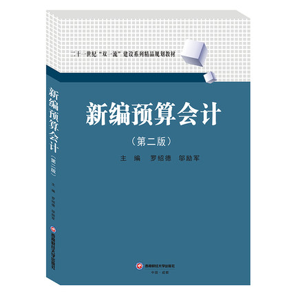 �¾��A(y��)���Ӌ