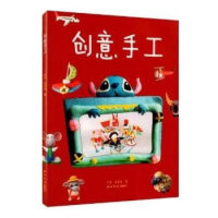 ��(chu��ng)���ֹ�