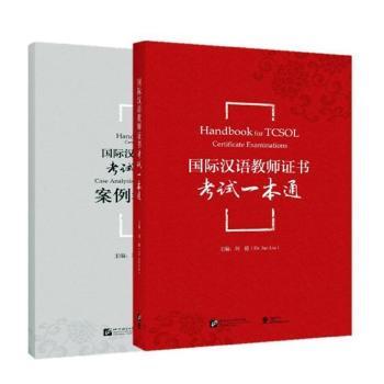 ��(gu��)�H�h�Z(y��)�̎��C��(sh��)��ԇһ��ͨ