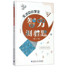 �����С�W(xu��)�������y(c��)�(y��n)�}����ʮ������