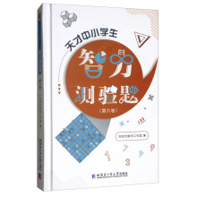 �����С�W(xu��)�������y�(y��n)�}����������