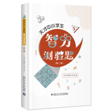 �����С�W(xu��)�������y(c��)�(y��n)�}���ڶ�����