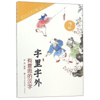 ������������˼�ĝh��(2)