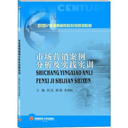 �Ј��I�N�������������`��Ӗ(x��n)