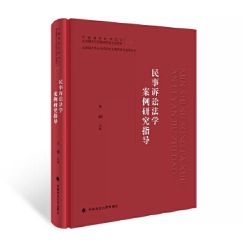 �����V�A���W(xu��)�����о�ָ��(d��o)