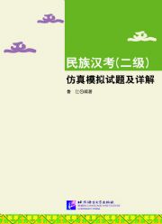 ����h��������(j��)������ģ�Mԇ�}��Ԕ��