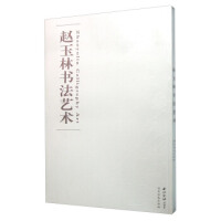 �w���֕���ˇ�g(sh��)