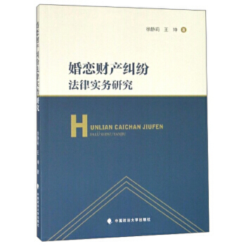 ���ؔ�a(ch��n)�m�����Ɍ���(w��)�о�