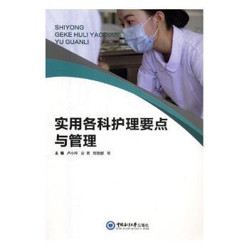 ��(sh��)�ø����o(h��)��Ҫ�c(di��n)�c����