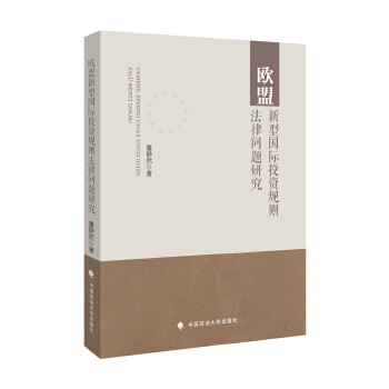 �W�����͇�(gu��)�HͶ�YҎ(gu��)�t���Ɇ�(w��n)�}�о�