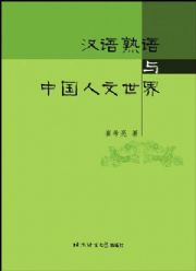 �h�Z(y��)���Z(y��)�c�Ї�(gu��)��������