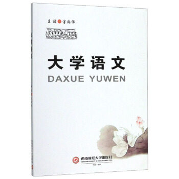 ��W(xu��)�Z(y��)��