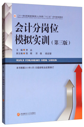 ��Ӌ(j��)�֍�λģ�M��(sh��)Ӗ(x��n)