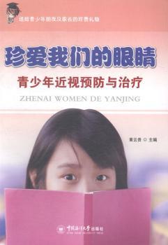 ���(��i)�҂����۾�