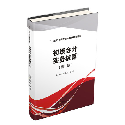 ������Ӌ���պ���