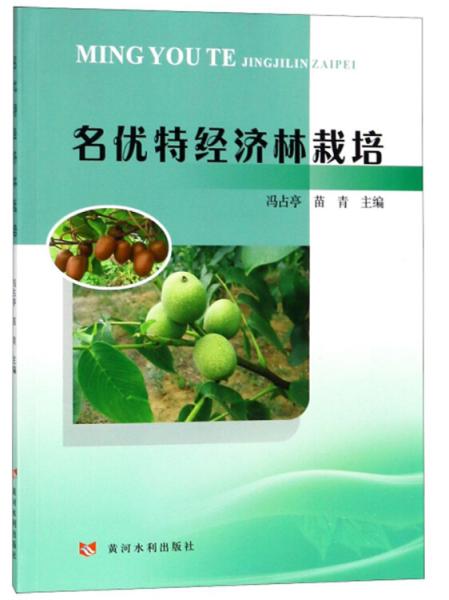 ����(y��u)�ؽ���������