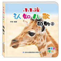 СС���J֪���裺����2(�����x)