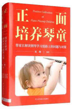 �������B(y��ng)��ͯ