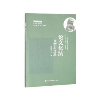 Փ�Ļ�����Ҏ(gu��)���c����