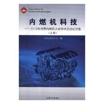 ��(n��i)ȼ�C(j��)�Ƽ�