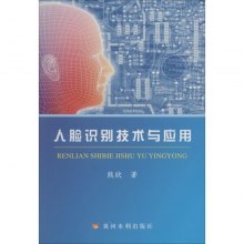 ��Ę�R(sh��)�e���g(sh��)�c��(y��ng)��