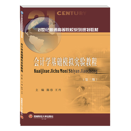 ��(hu��)Ӌ(j��)�W(xu��)���A(ch��)ģ�M��(sh��)�(y��n)�̳�