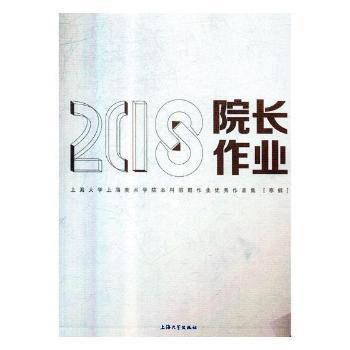 Ժ�L(zh��ng)���I(y��)