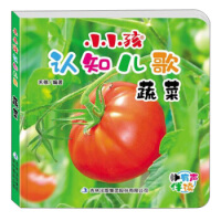 СС���J(r��n)֪���裺�߲�(�����x)