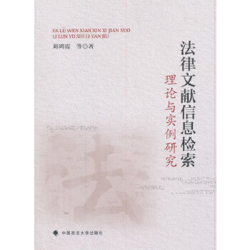 �����īI(xi��n)��Ϣ�z����Փ�c��(sh��)���о�