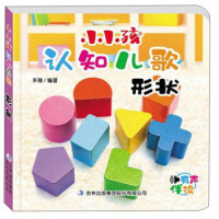 СС���J(r��n)֪���裺�Π�(�����x)