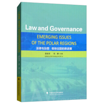 �����c�������O���h�}�����M(j��n)չ(Ӣ�İ�)