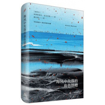 ���L��ʧ���Ѫɫ��ٛ