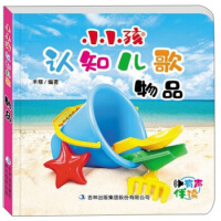 СС���J֪���裺��Ʒ(�����x)