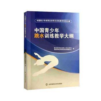 �Ї���������ˮӖ���̌W��V