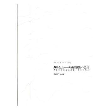 ����Ů��