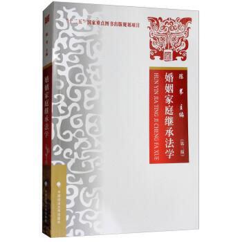 ������ͥ�^�з��W(xu��)