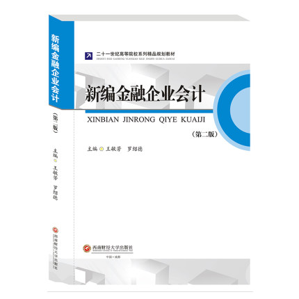 �¾�������I(y��)��(hu��)Ӌ(j��)