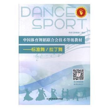 �Ї�(gu��)�w���赸(li��n)�ϕ�(hu��)���g(sh��)�ȼ�(j��)�̲�