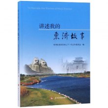 �v���ҵĻݝ�(j��)����