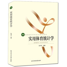 ��(sh��)���w���y(t��ng)Ӌ(j��)�W(xu��)